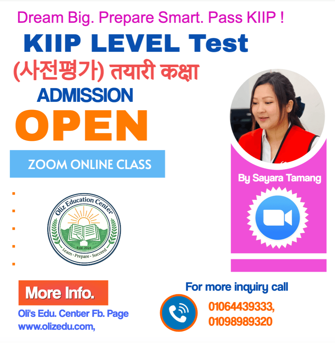 KIIP level Test(사전평가) Preparation Class