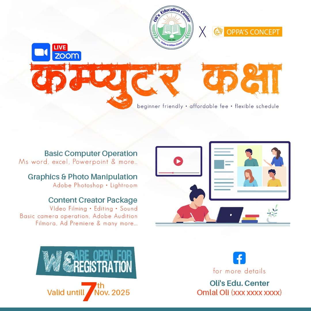 Computer Skills Training Program