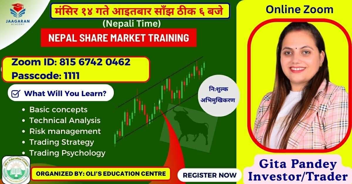 Stock Market Training